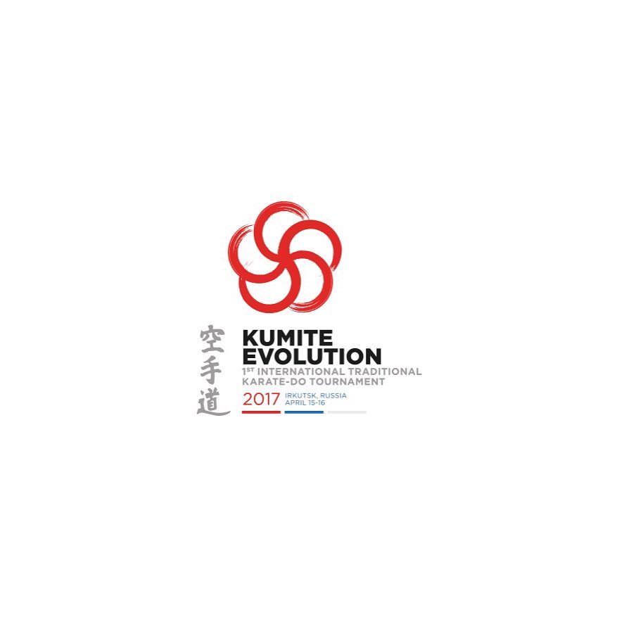 Кумите технолоджи новосибирск новогодний. Турнир Evolution Karate. Эмблема odinkarate.